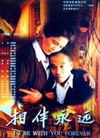 亚洲黄色a级片
